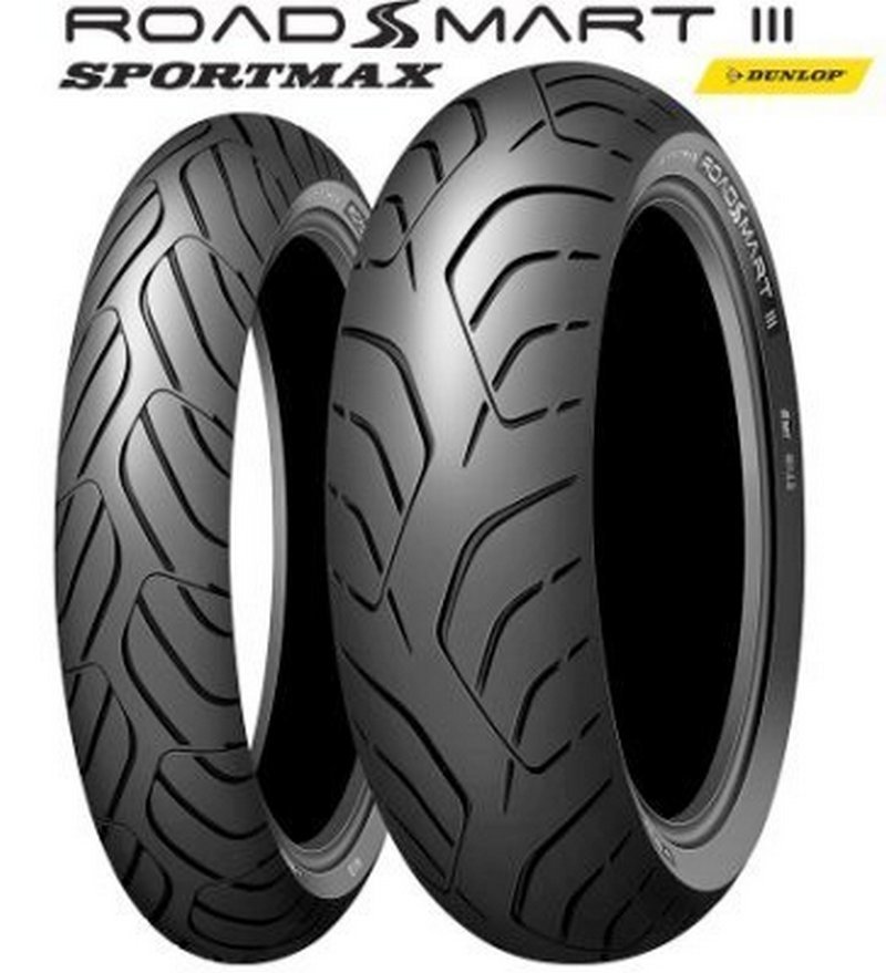 三立二輪 120/70R-15F(56H) R級 登祿普RoadSmart 3  重機輻射層輪胎 含安裝+氮氣充填+平衡