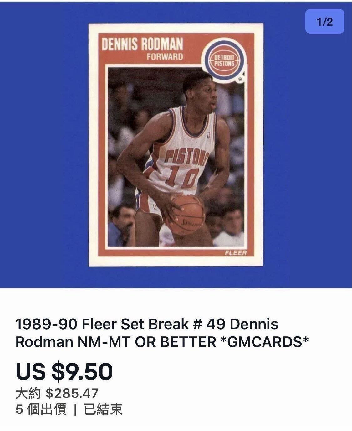 Dennis Rodman 1989-90 Fleer Autographed Card #49 - BAS
