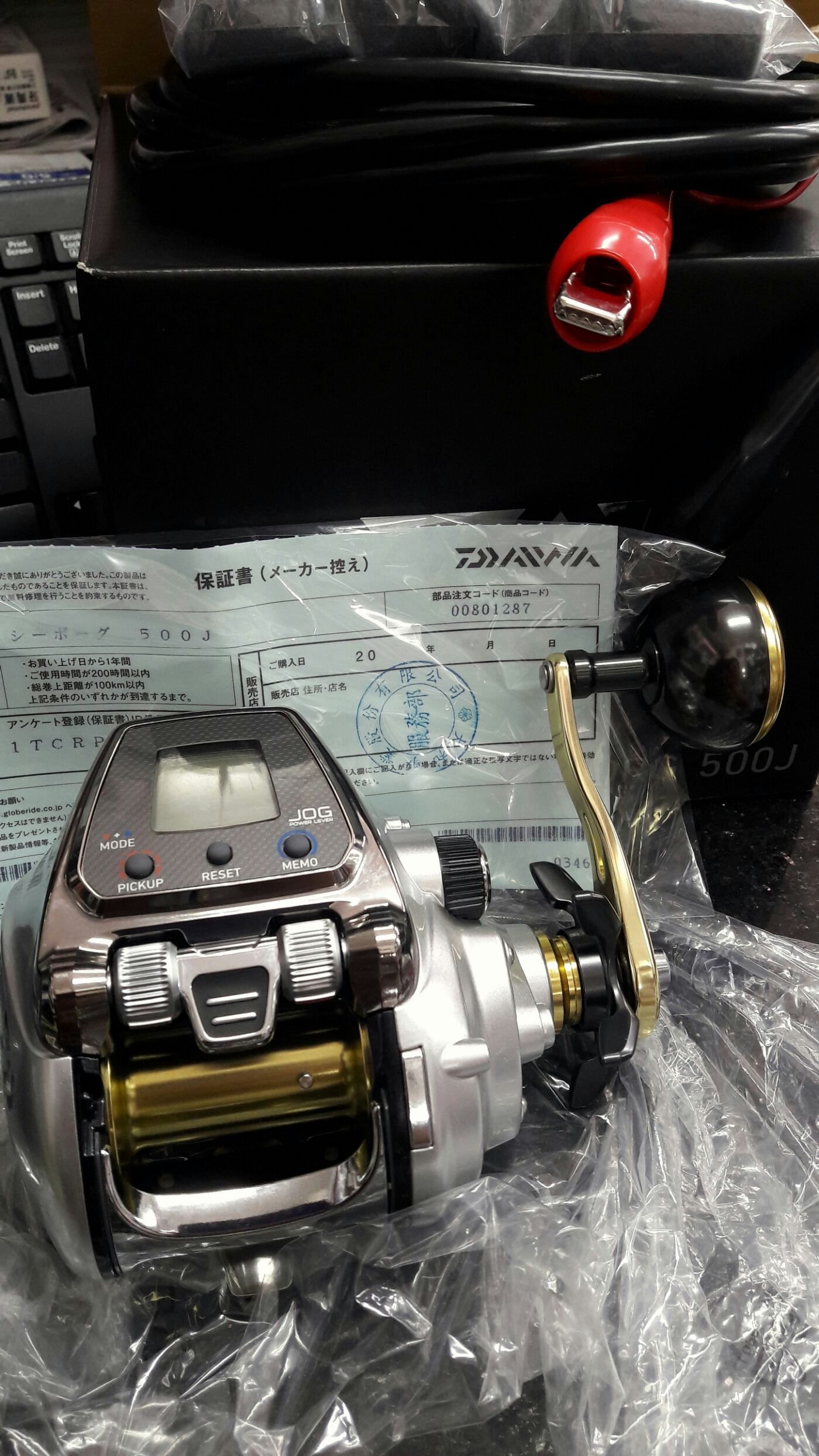 Daiwa Seaborg Megatwin 500MJ Electric Reel