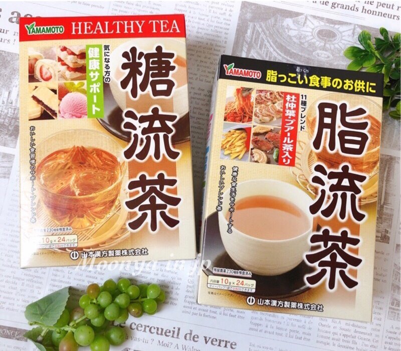 山本漢方 糖流茶 １０ｇ×２４包 糖流茶 - その他健康ドリンク