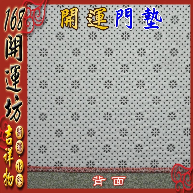 商品主圖-10