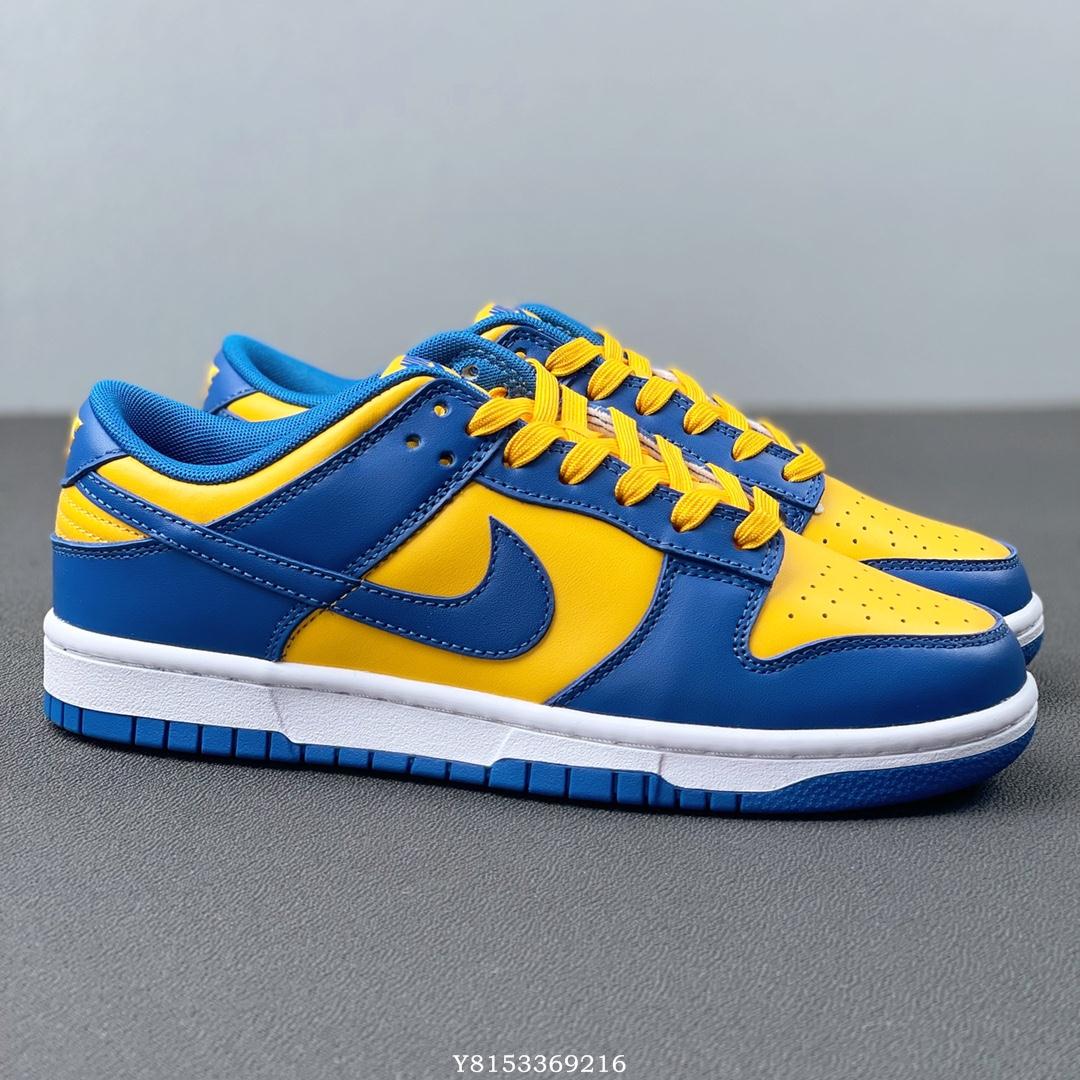 NIKE Dunk SB Low 藍黃拼色經典皮革時尚運動籃球鞋DD1391-402 男鞋