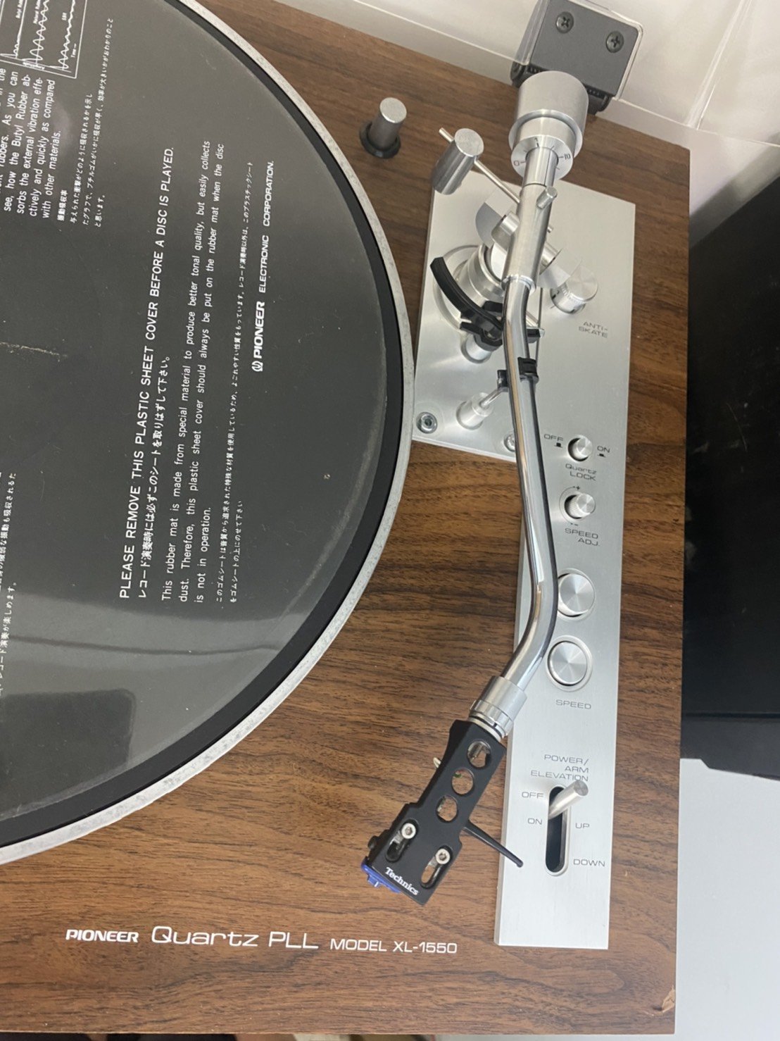 pioneer xl-1550 黑膠唱片唱盤唱機| Yahoo奇摩拍賣