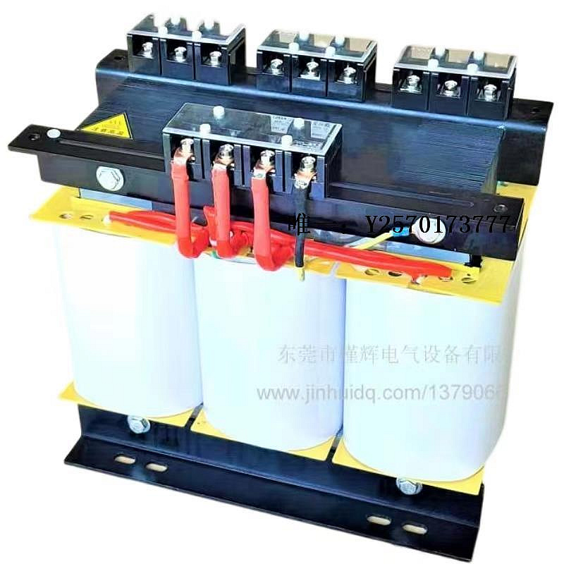 變壓器現貨380V變220V三相變壓器SBK-20KVA 10KVA 15KVA 6KW 380V轉200V降壓器