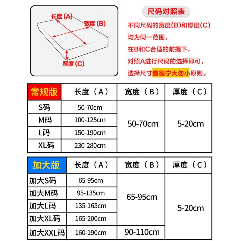 商品主圖-5