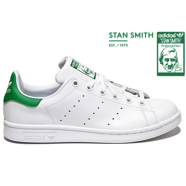 特價$2680 女生BEETLE ADIDAS STAN SMITH 白綠愛迪達M20605 22 23 23.5