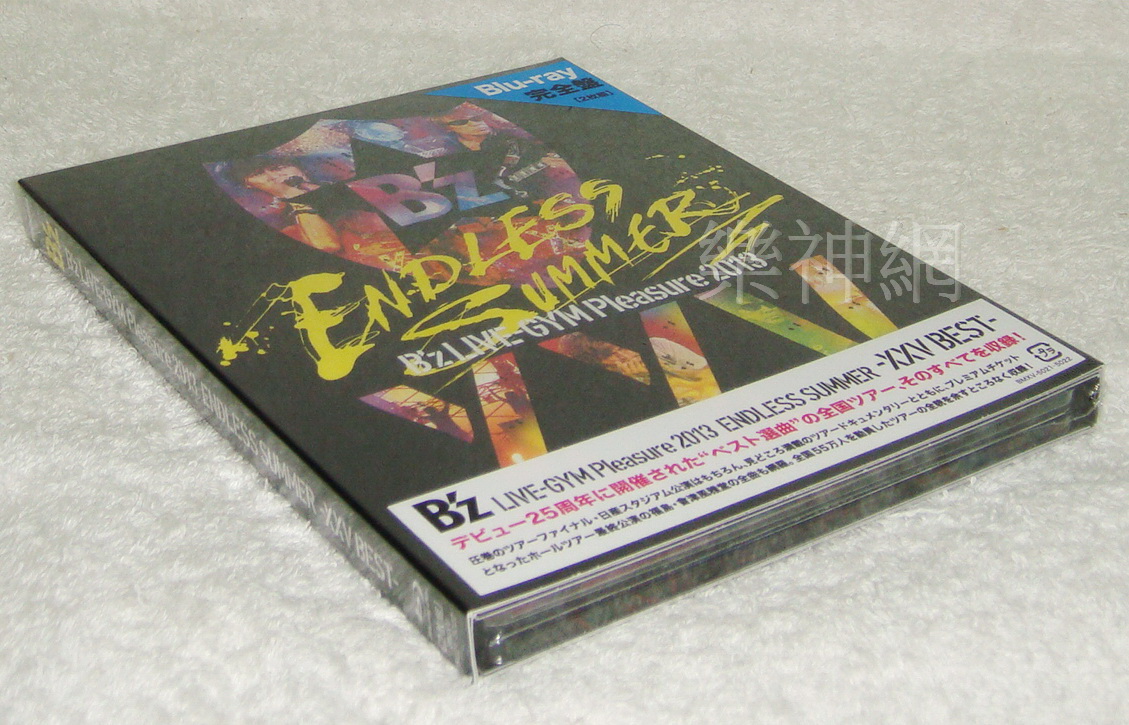 BZ)B'z LIVE GYM Pleasure 2013 ENDLESS SUMMER 日版藍光Blu-ray二枚組