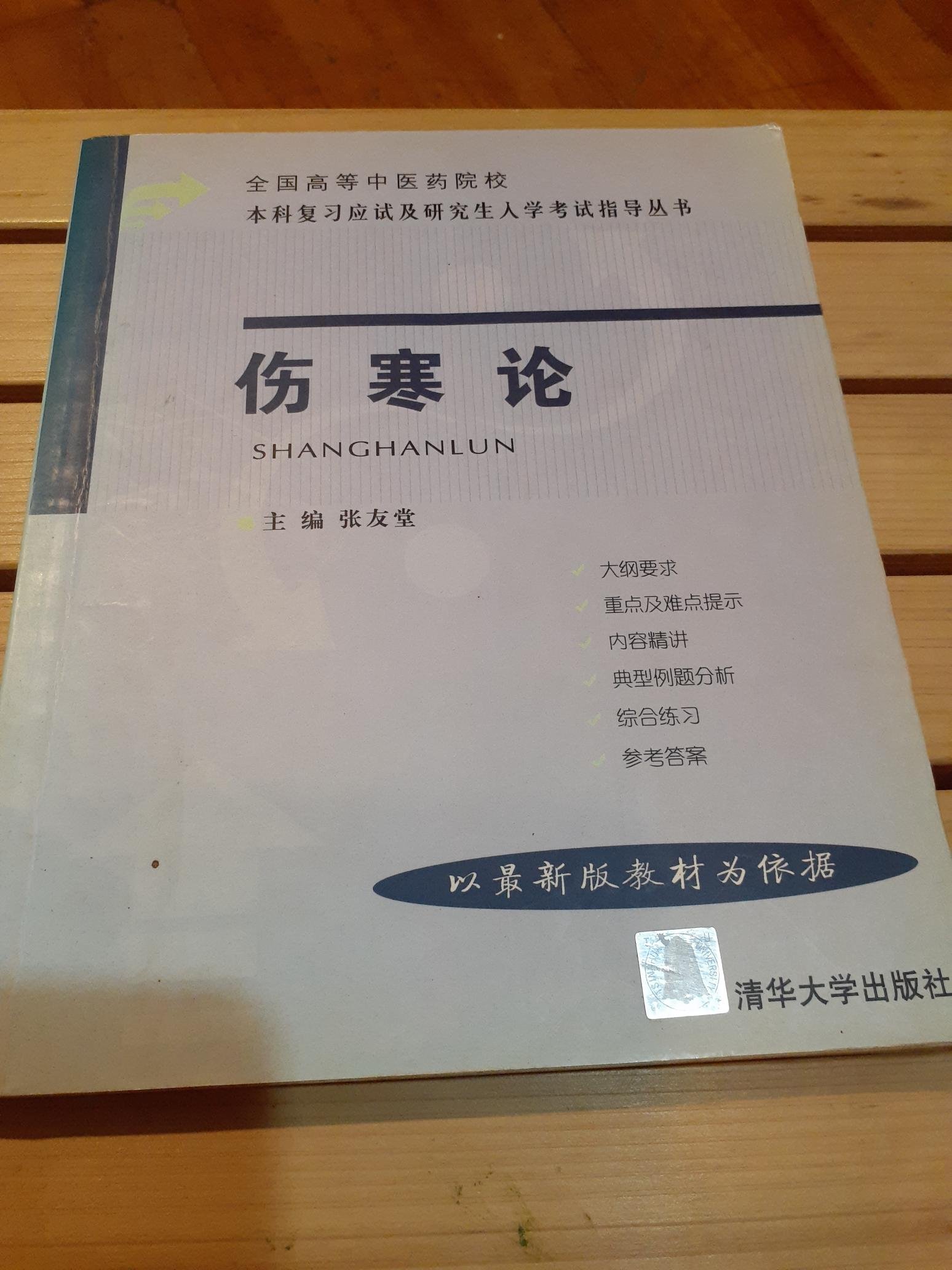 外箱不良宅配便送料無料 聴覚障害児の字幕の読みに関する実験的研究 本