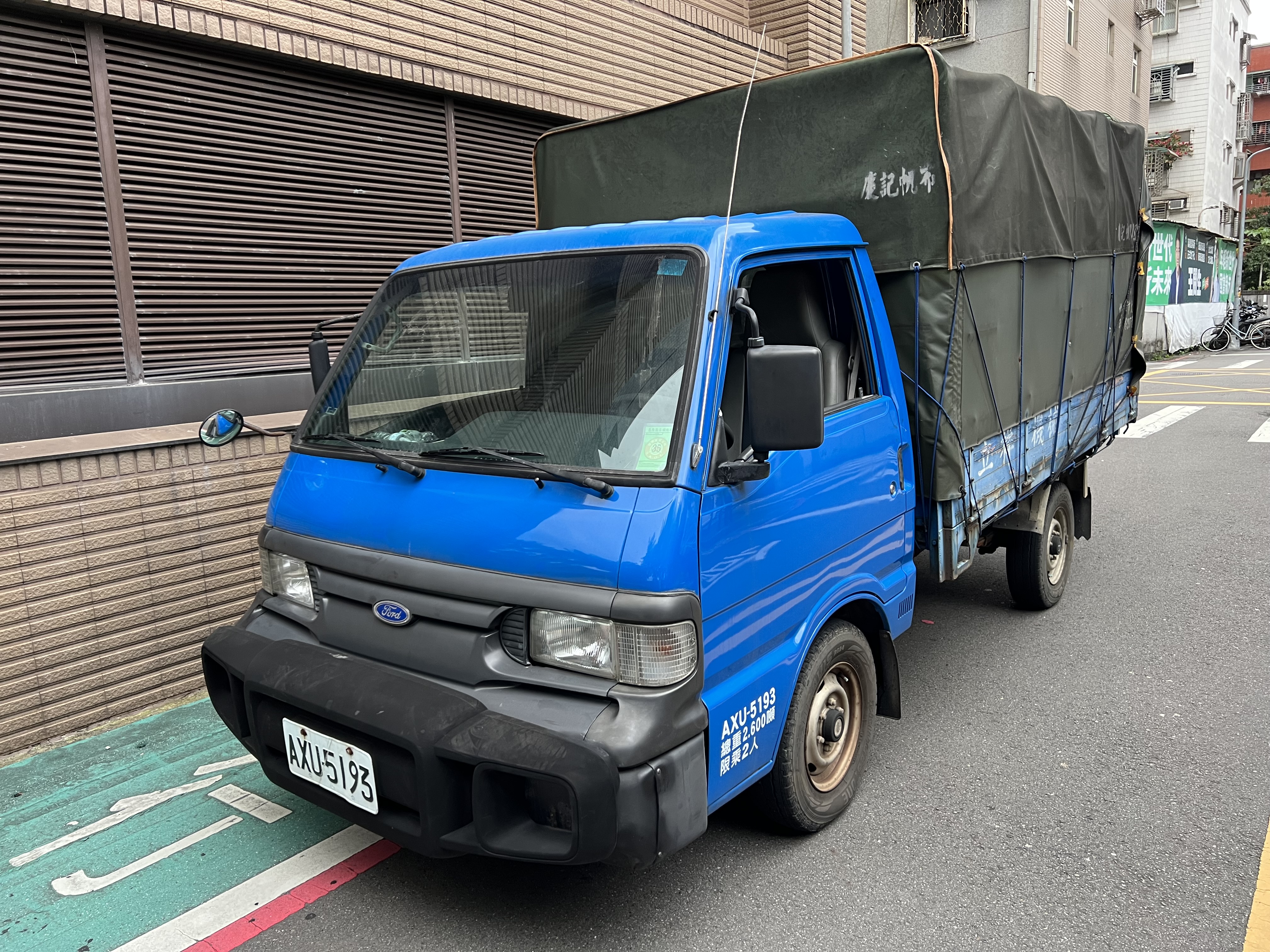 2011 Ford 福特 Econovan