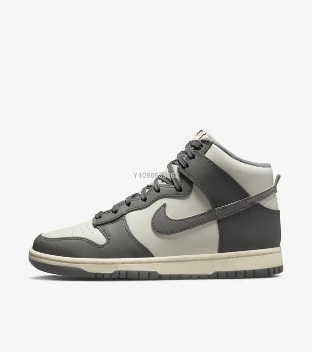 代購】Nike Dunk HI Retro SE VNTG 骨白骨灰奶油底高幫休閒運動鞋