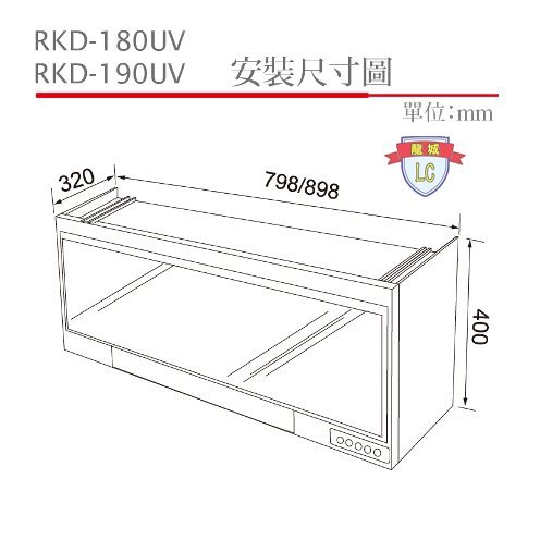 商品主圖-3