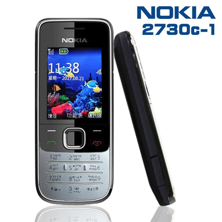 【趣嘢】Nokia 2730《軍人機》附發票，支援4G，老人機，軍用機，科技，直立，按鍵、老人機【A0016】