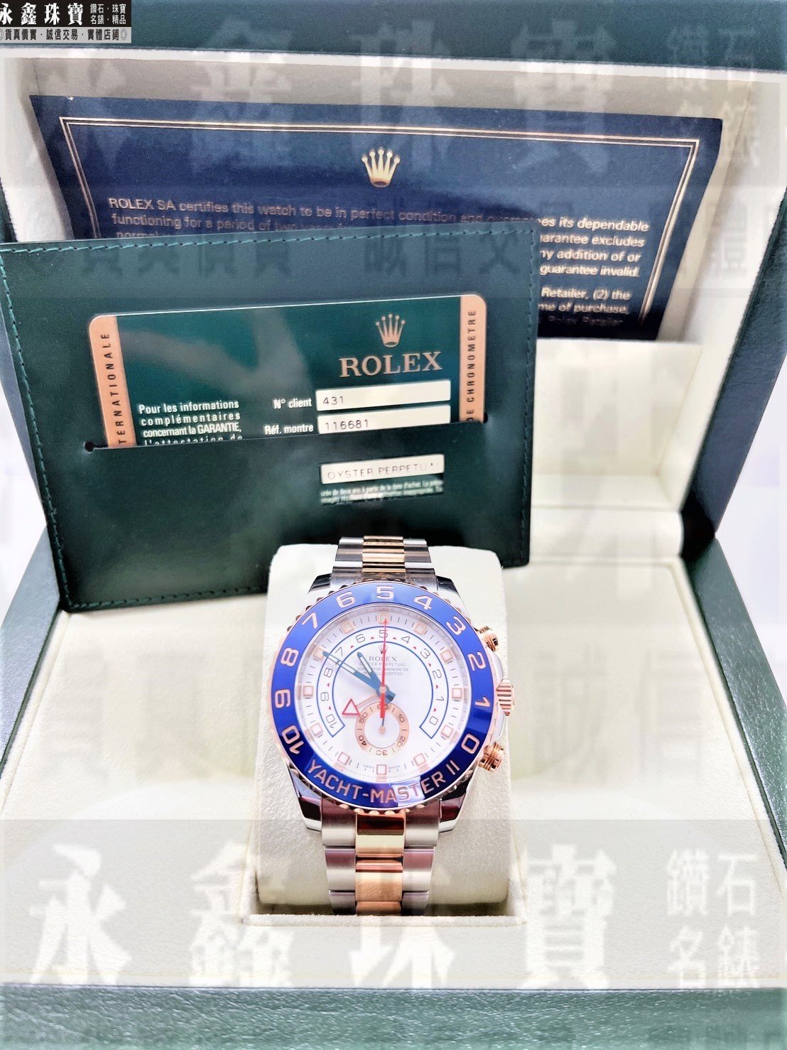 Rolex 勞力士 Yacht Master II 116681 玫瑰半金遊艇 n0866