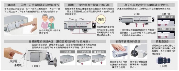 商品主圖-5