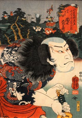 現代裝飾畫日本風俗畫浮世繪百物語妖怪繪海報框掛畫 多款可選 Yahoo奇摩拍賣