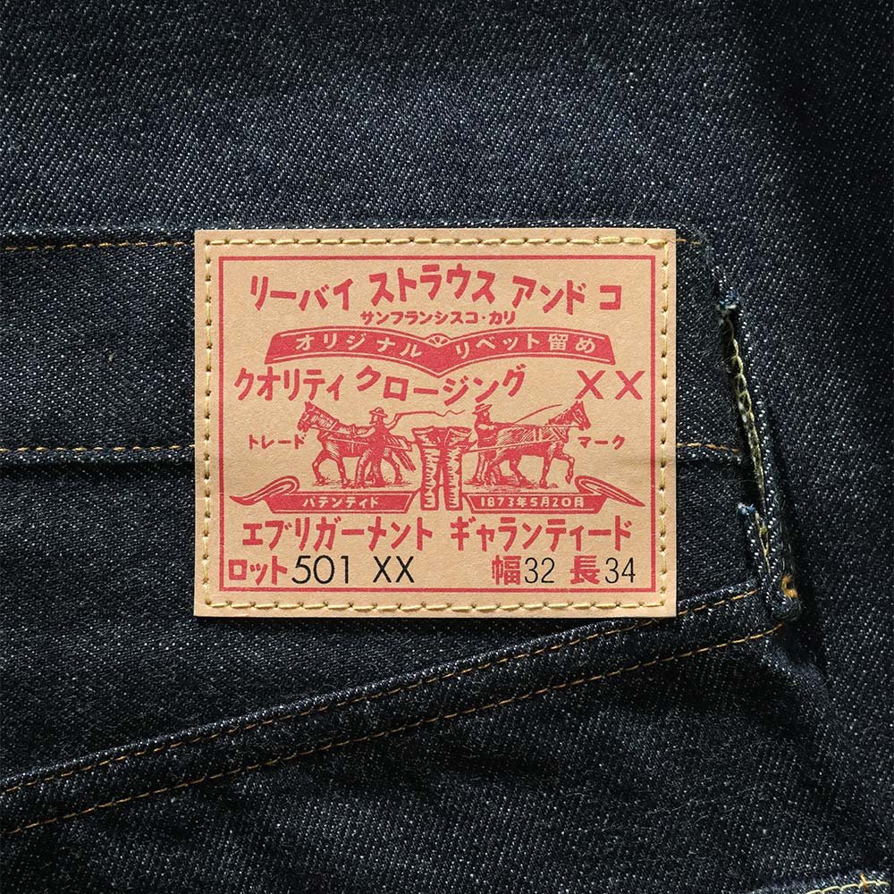 Levis LVC 日本製501 1955 限定版日文片假名原創直筒丹寧牛仔褲W32L34 