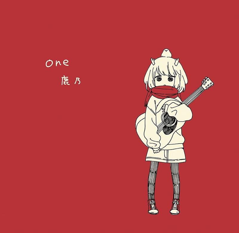 特價預購 鹿乃 one (日版CD) 最新2019 航空版