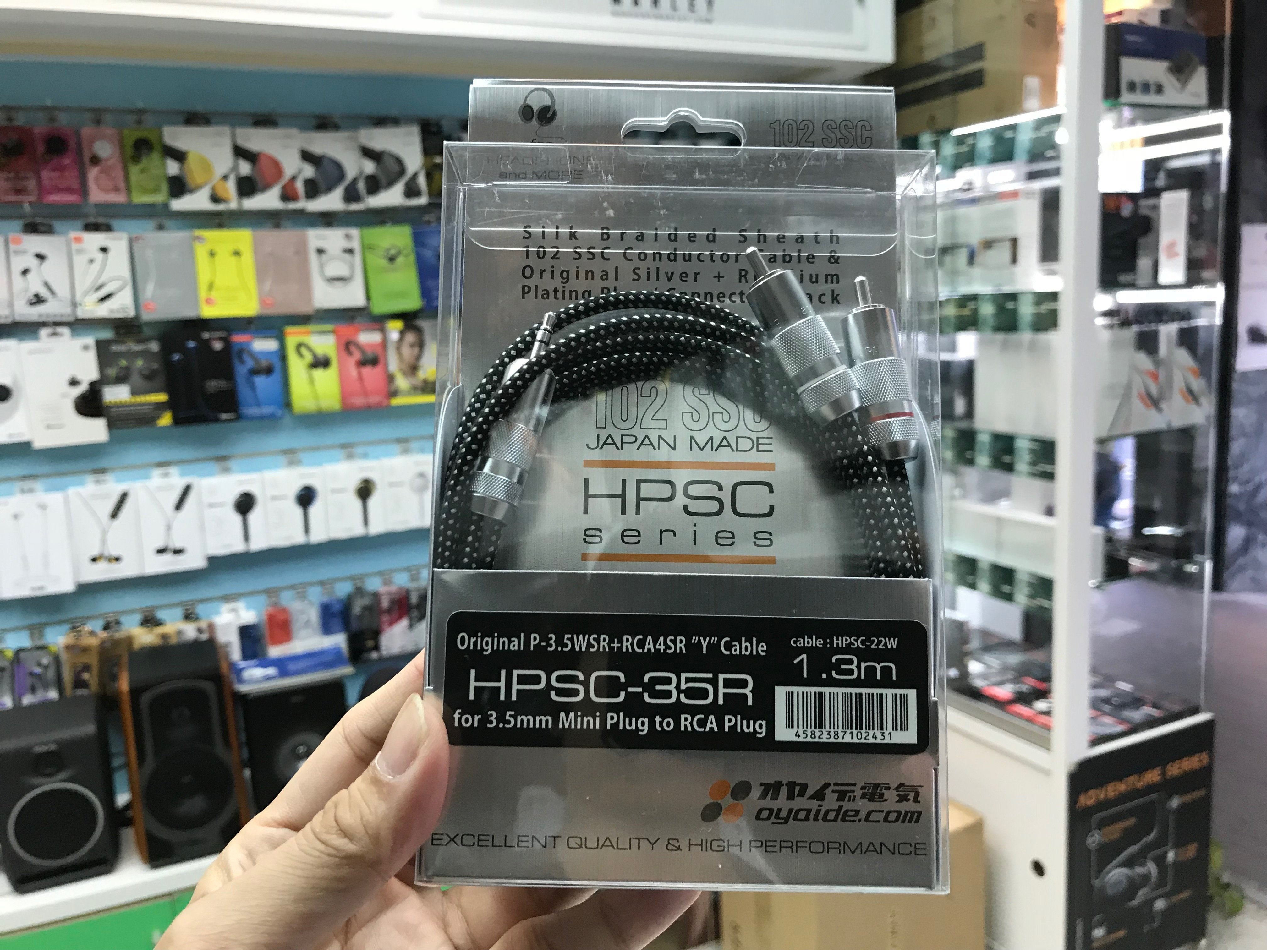 禾豐音響 正品音寶公司貨 日本製 Oyaide HPSC-35R 3.5mm-RCA線 1.3m 比