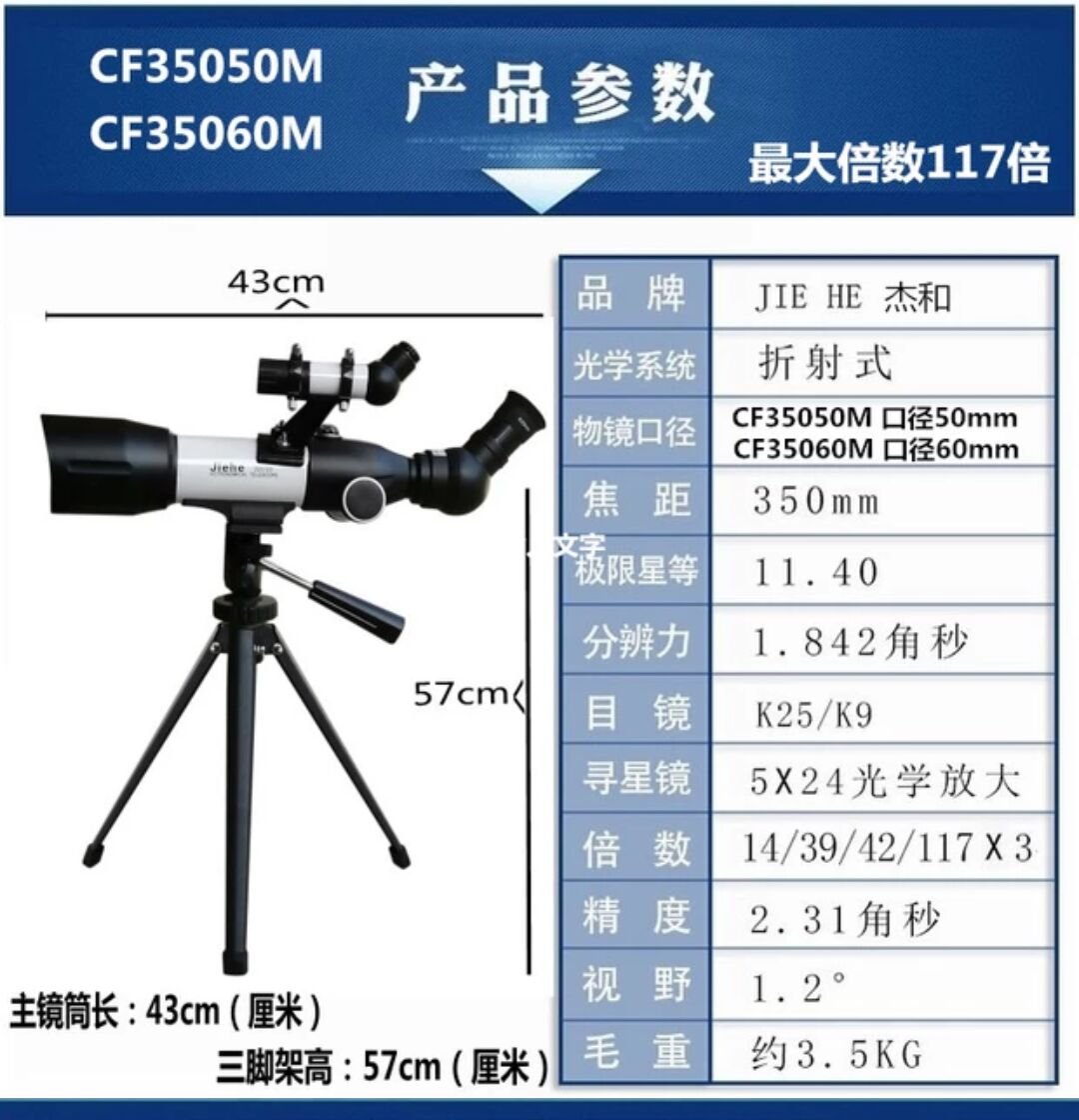 商品主圖-6