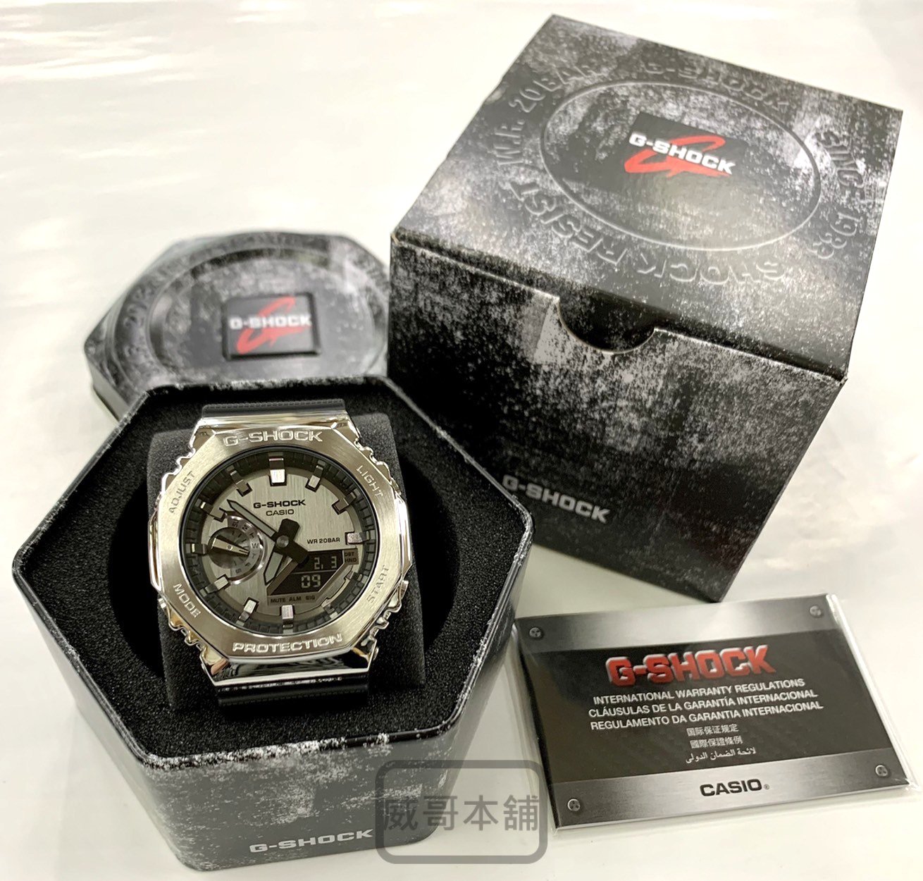 威哥本舖】Casio台灣原廠公司貨G-Shock GM-2100-1A 農家橡樹不鏽鋼銀殼