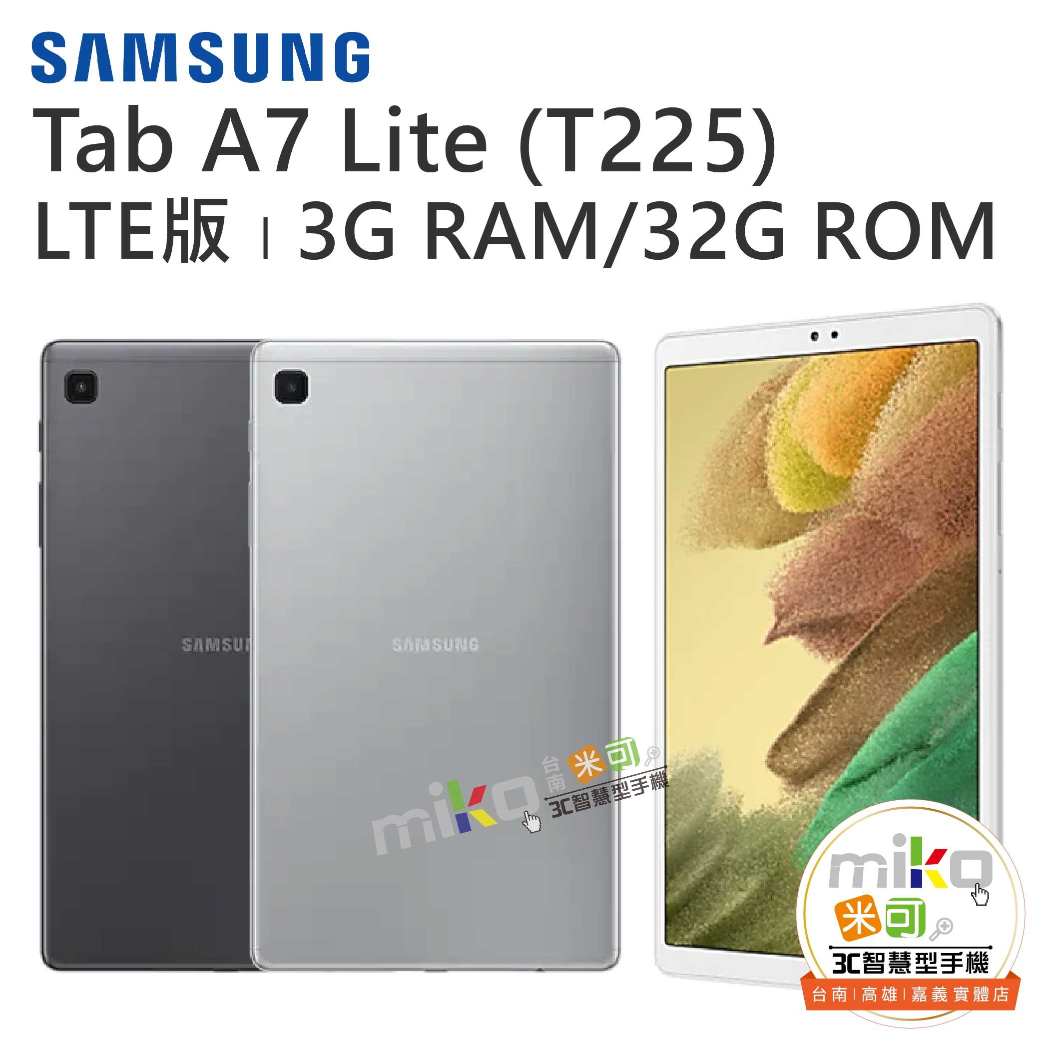 Samsung Galaxy Tab A7 10.4 **新品。未開封*** 直売価格 - peerbagh.com