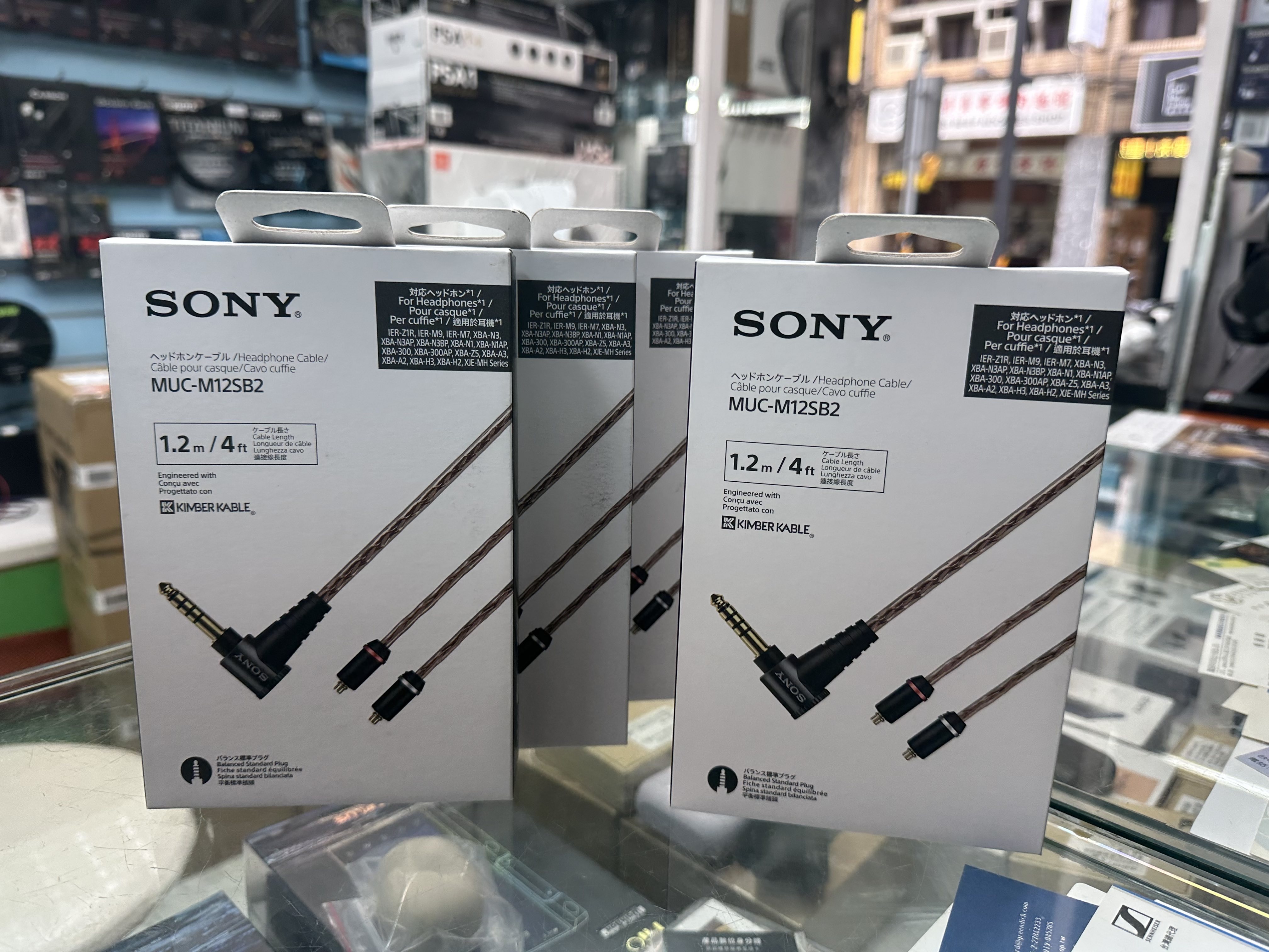 禾豐音響SONY MUC-M12SB2 耳機線適用IER-Z1R、IER-M9、IER-M7、Just