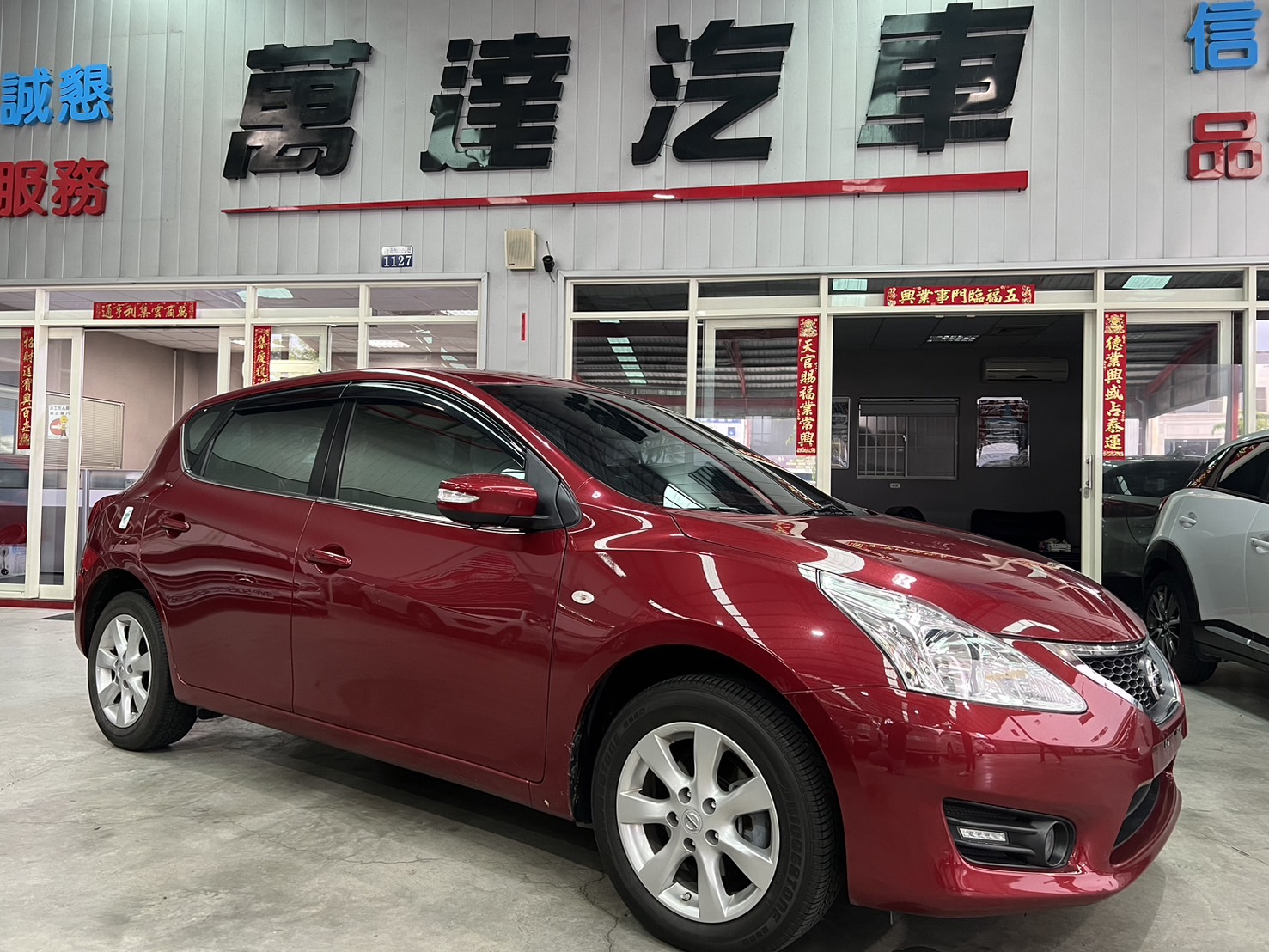 2016 Nissan 日產 Tiida 5d