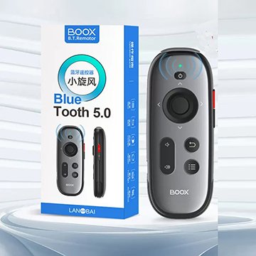 【現貨】BOOX 小旋風 藍牙控制器 藍牙翻頁器 電子書翻頁器 適用onyx boox和博閱