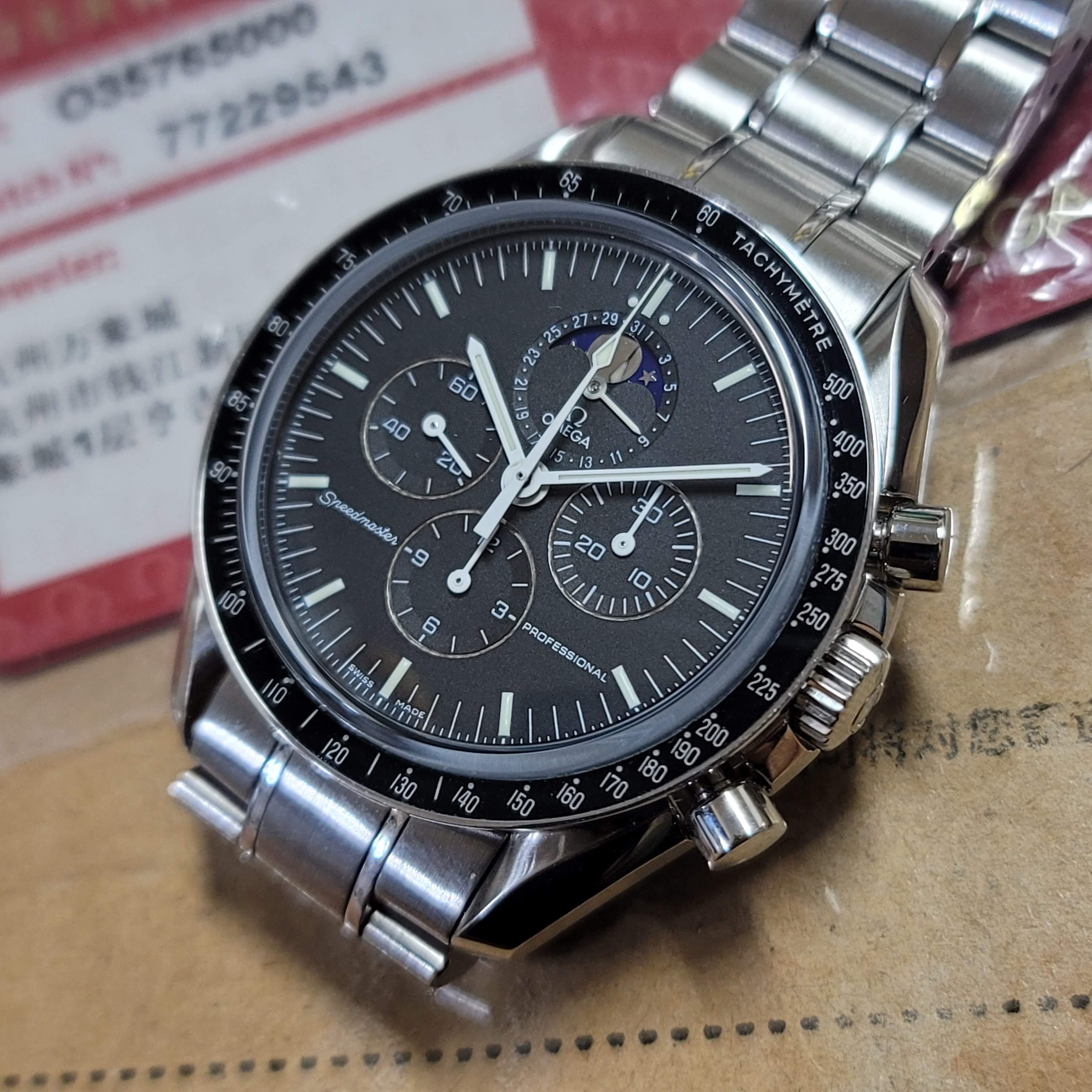 2015 OMEGA 歐米茄 35765000 Speedmaster 超霸登月錶 月相機械錶 42mm 有保卡