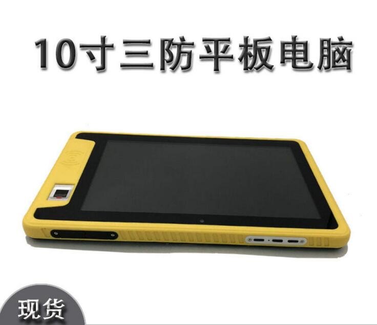 安卓10寸三防平板電腦 指紋識別 內置NFC平板電腦 4G全網通 防水平板19533