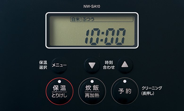 日本代購ZOJIRUSHI象印NW-SA10 BA 炊飯器IH電子鍋6人份微電腦兩色可選