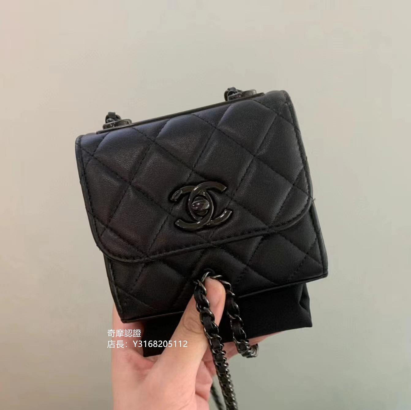 二手正品 CHANEL 香奈兒 MINI TRENDY CC so black 黑色羊皮菱格紋 迷你斜背包 鏈條包