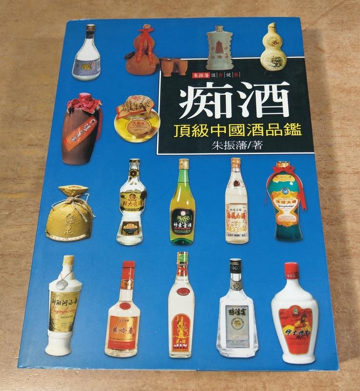 商品主圖-1