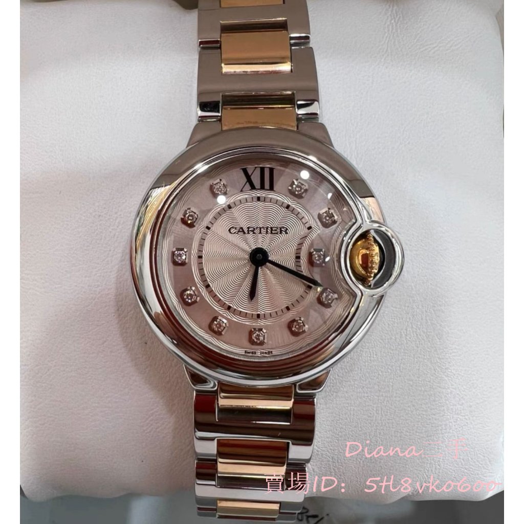 Diana二手 Cartier 卡地亞 Ballon Bleu 藍氣球系列鑲鑽 WE902030 28mm 女士自動機械