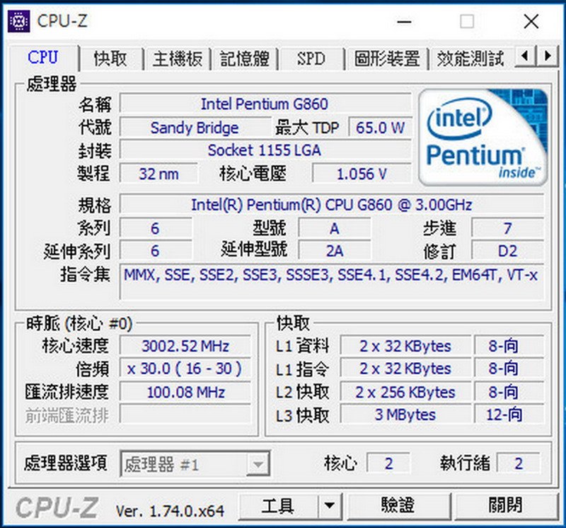 商品主圖-2