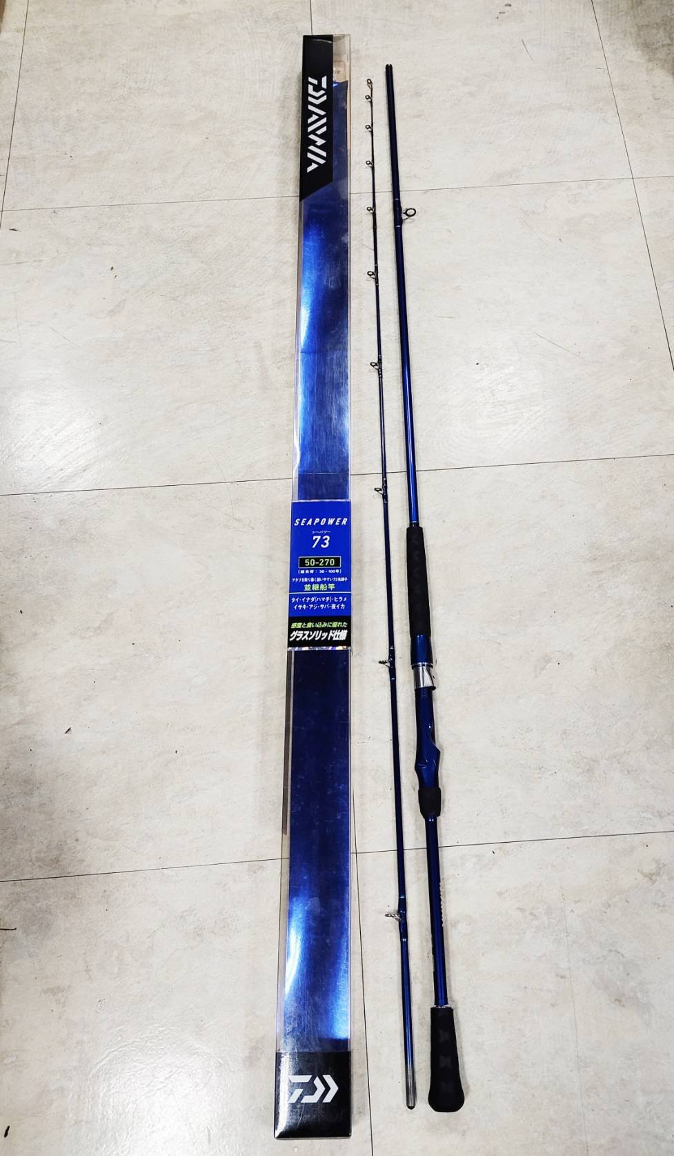 B-99日本帶回二手 Daiwa SeaPower 73 50-270 船釣竿