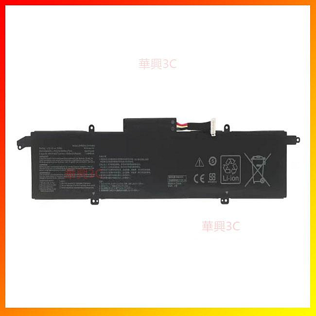 筆電電池C41N1908適用於華碩ASUS ROG Zephyrus G14 GA401 GA401II-HE096T