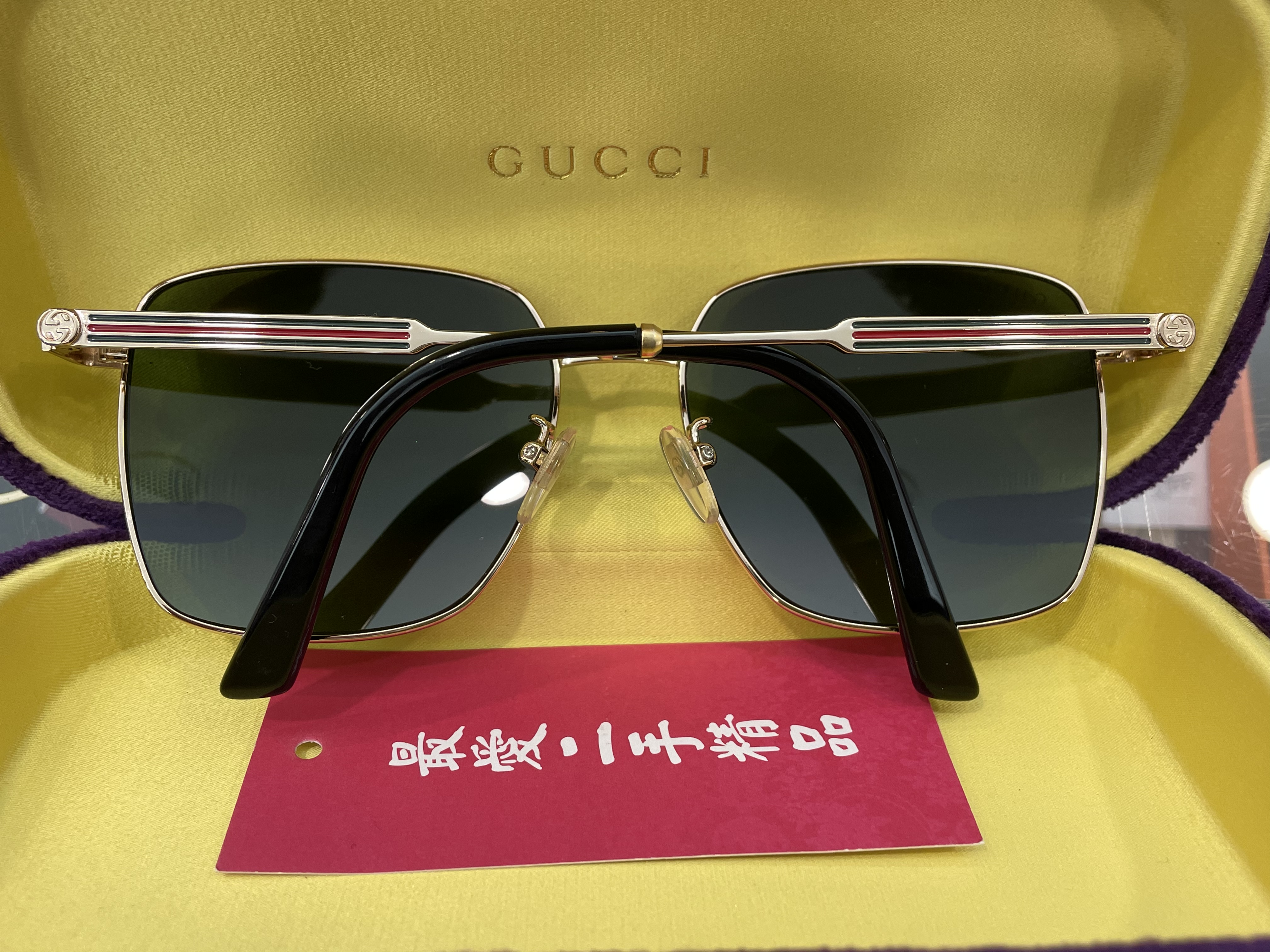 ☆最愛二手精品☆ GUCCI 黑框金框墨綠色鏡片側邊綠紅綠裝飾墨鏡眼鏡