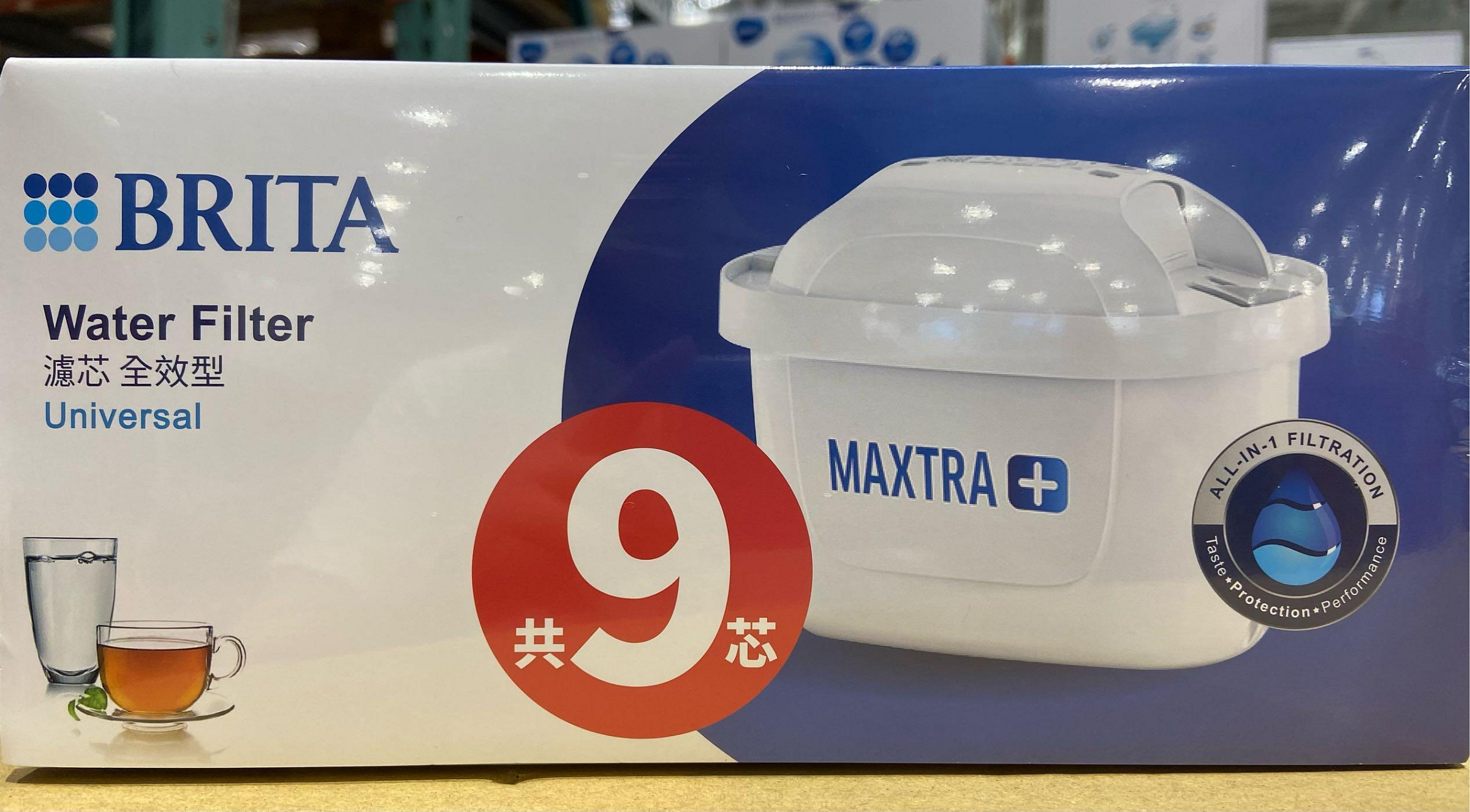 🎉現貨特價！BRITA濾水壺專用濾芯全效型9入組 MAXTRA Plus濾芯-全效型-吉兒好市多COSTCO代購