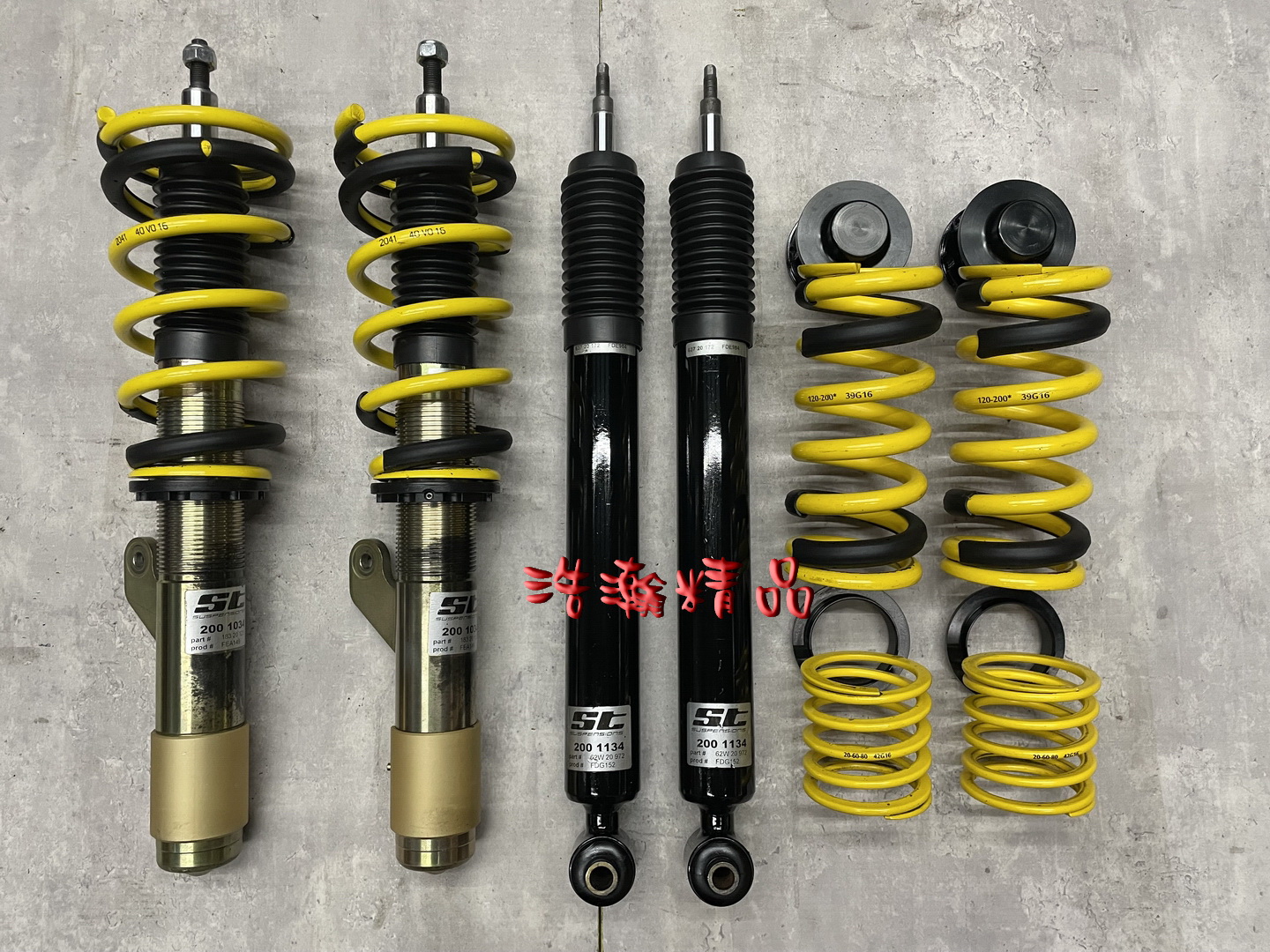 浩瀚精品 ST XA (KW V2) BMW F20 F22 F30 F31 用 高低軟硬可調避震器 極新品 保固4個月