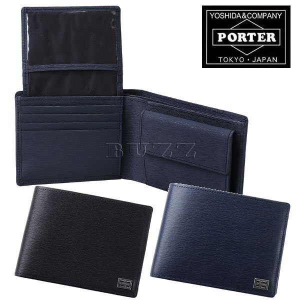 巴斯日標PORTER屋-二色預購PORTER CURRENT牛革皮夾-短夾052-02203