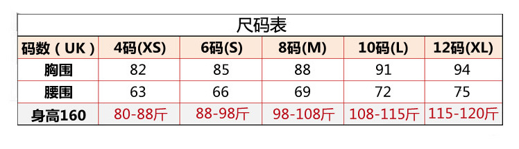 商品主圖-2