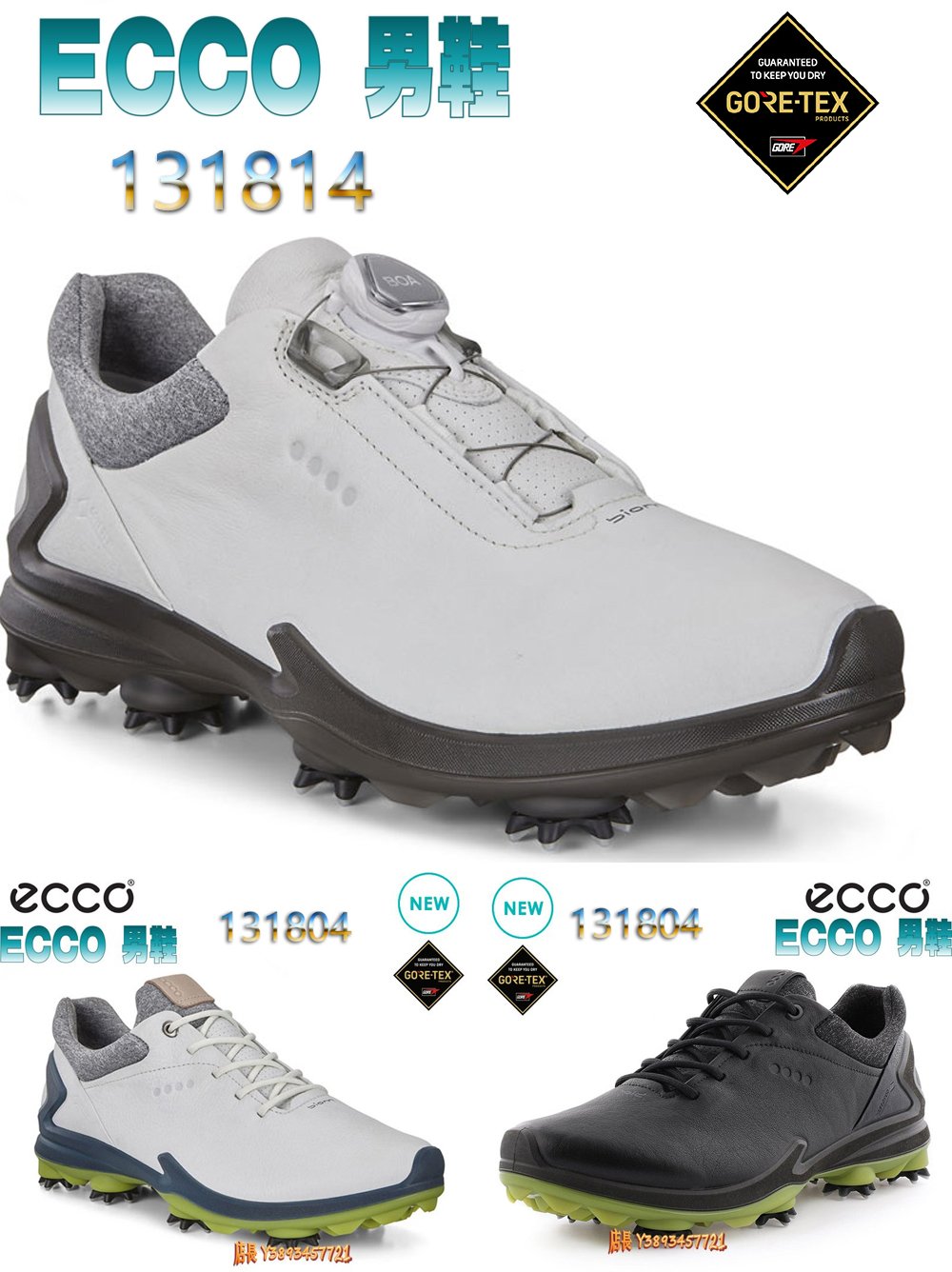 正貨ECCO GOLF BIOM G3 專業高爾夫球鞋 固定釘 男高爾夫訓練鞋 犛牛皮革 防水技術 科學緩衝131804