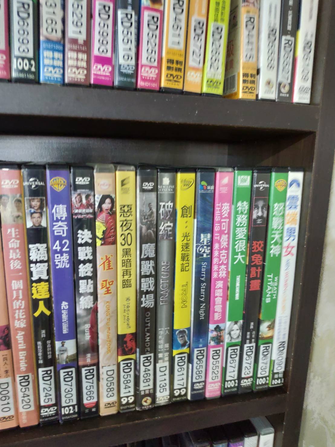 商品主圖-1