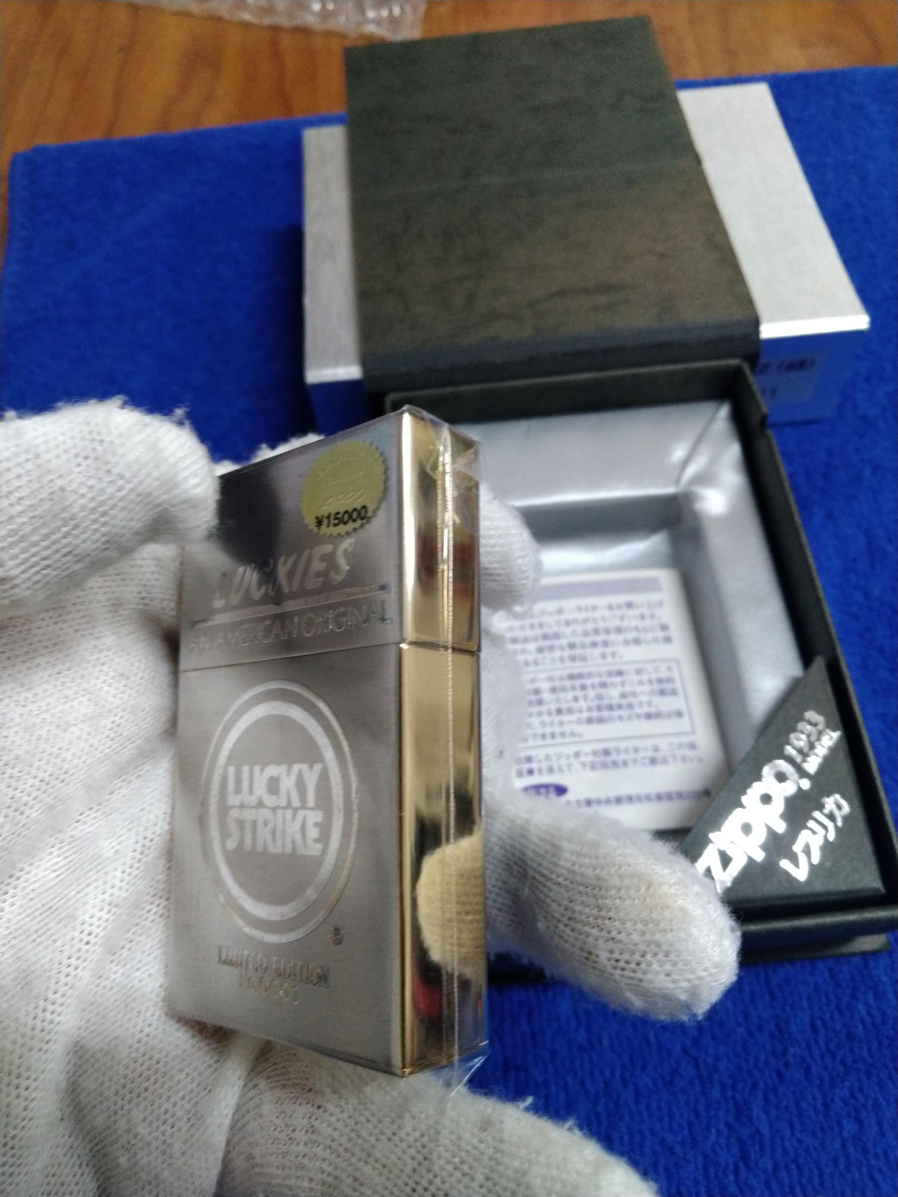 lucky strike 1933 replica zippo no.0001 | Yahoo奇摩拍賣