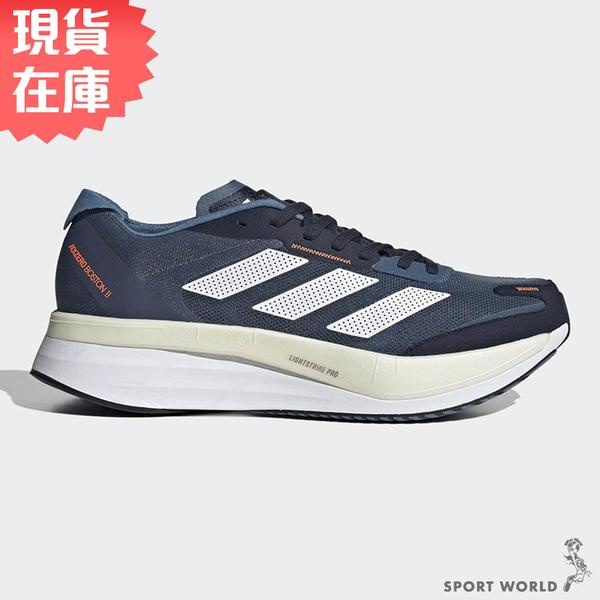 【現貨下殺】Adidas 男鞋 慢跑鞋 Adizero Boston 11 藍【運動世界】GX6653