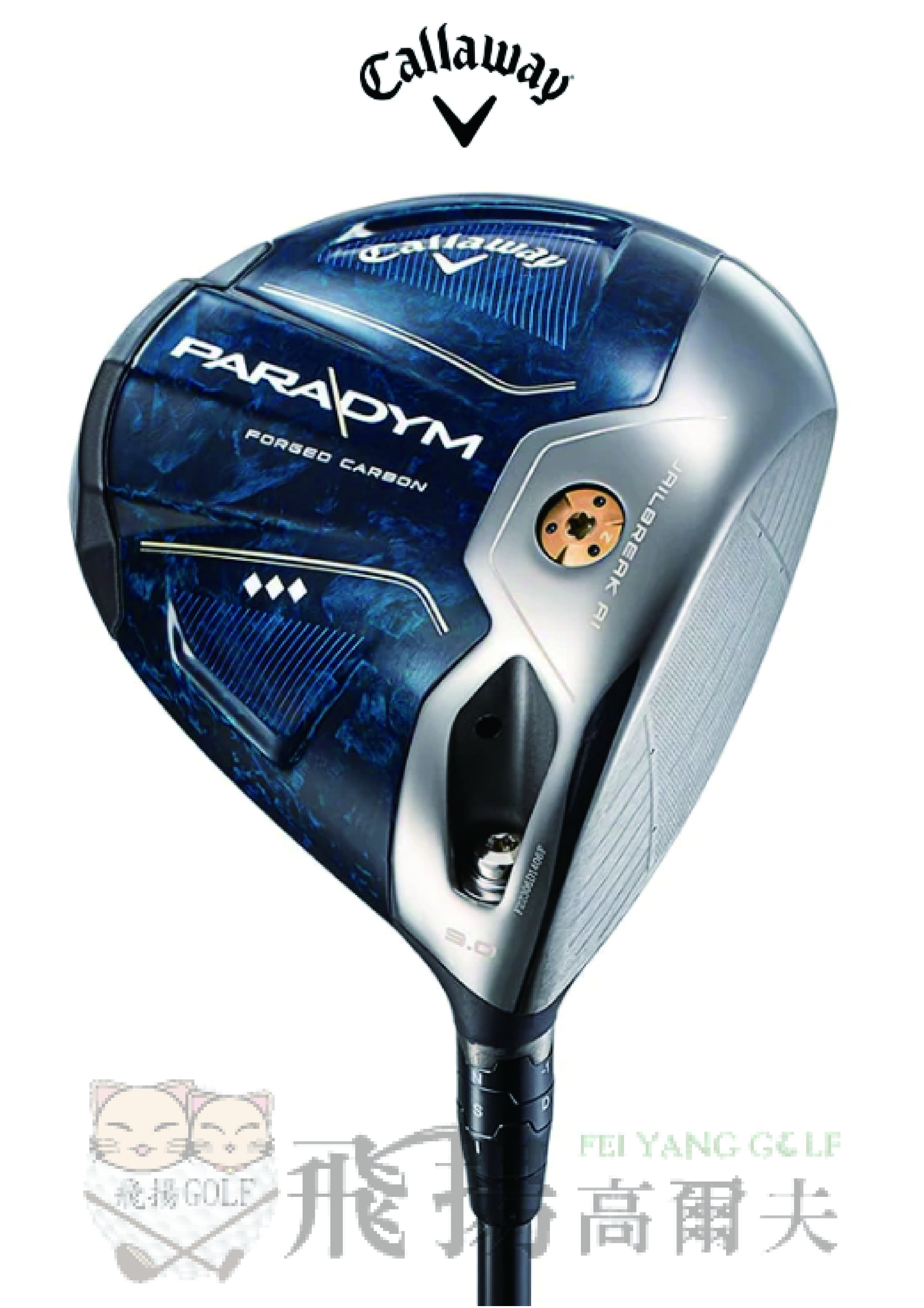 【飛揚高爾夫】2023 CALLAWAY PARADYM TRIPLE DIAMOND 一號木桿(右手)