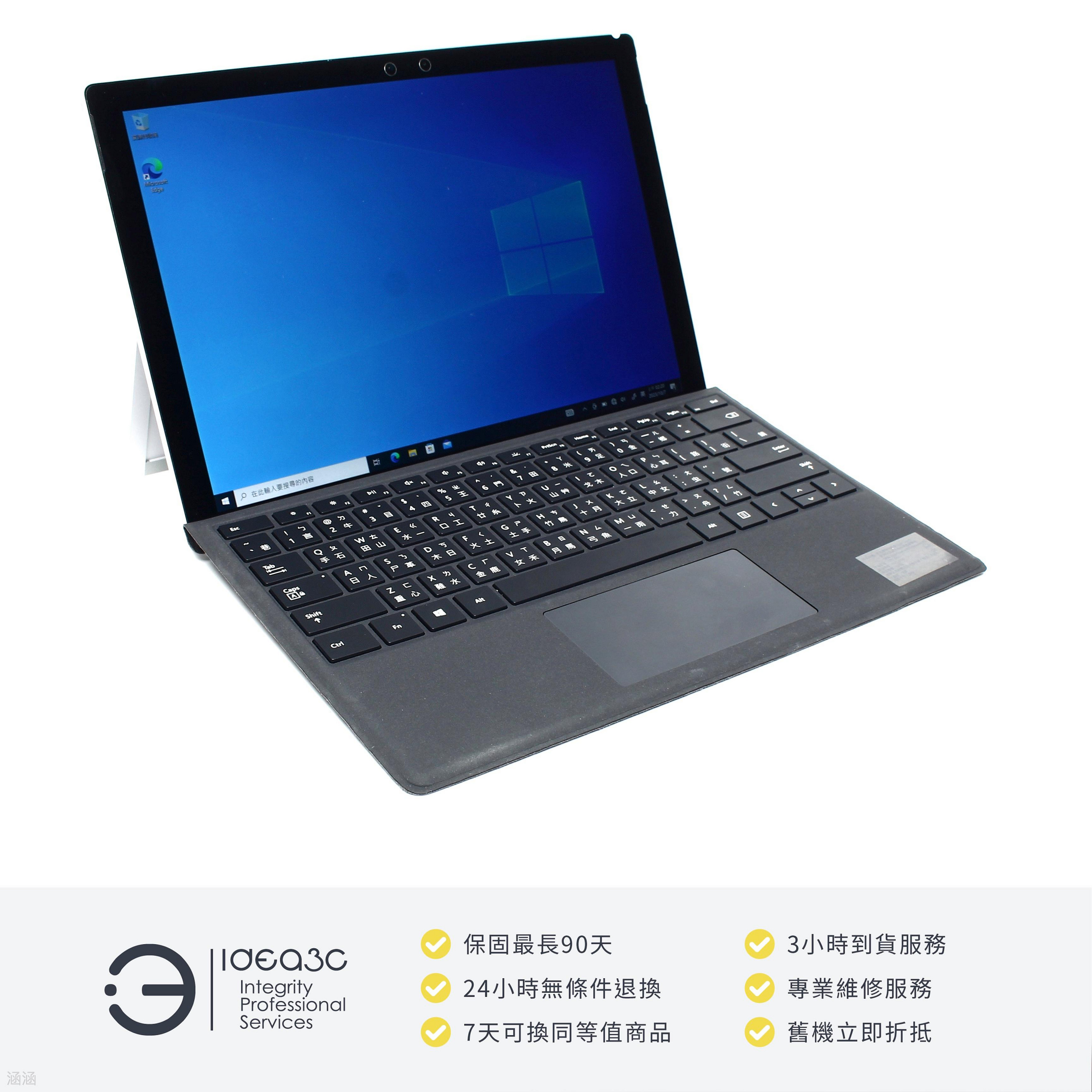 點子3C」Microsoft Surface Pro 5 11.5吋筆電i7-7660U【店保3個月】8G