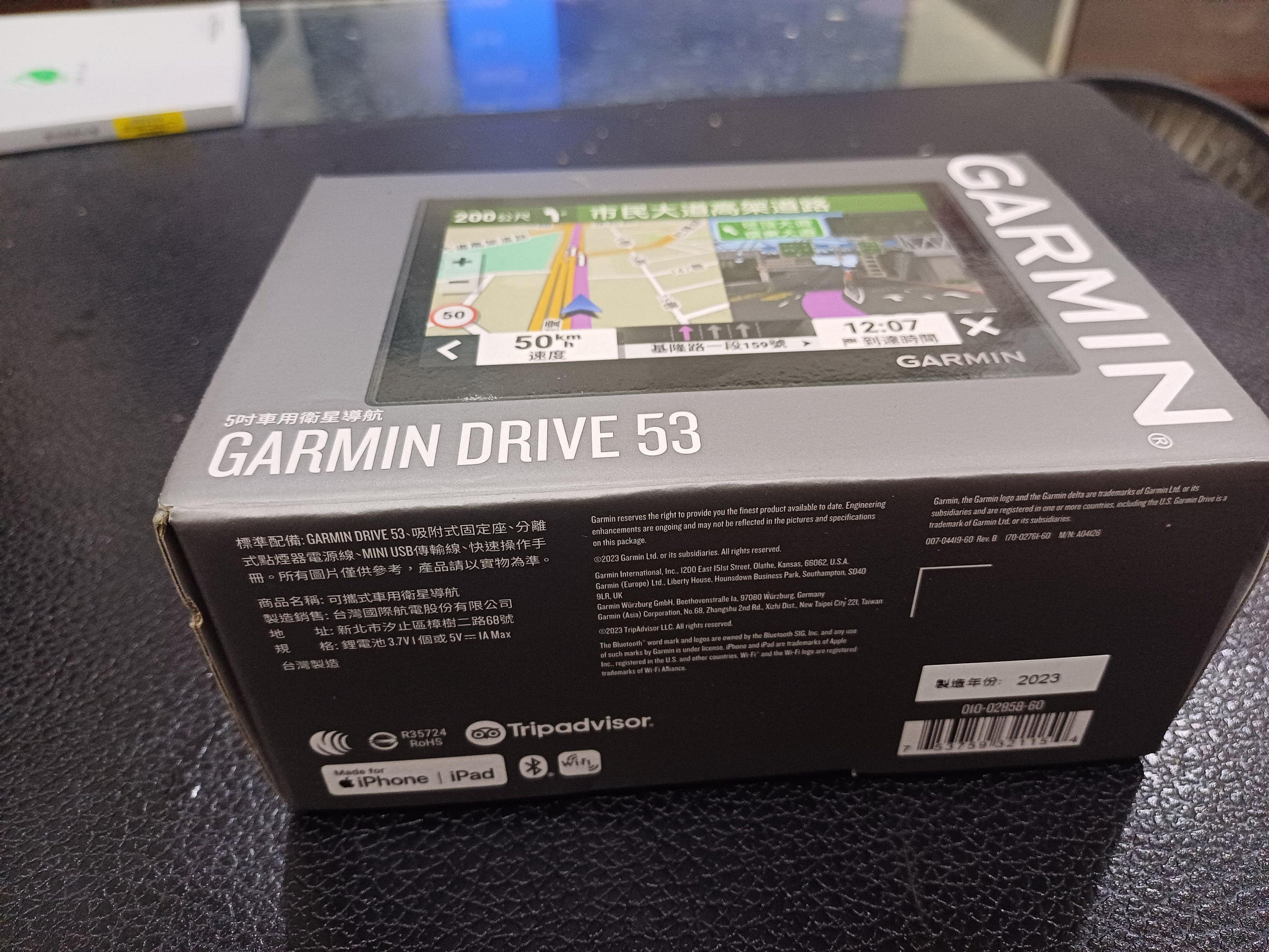 GARMIN DRIVE 53