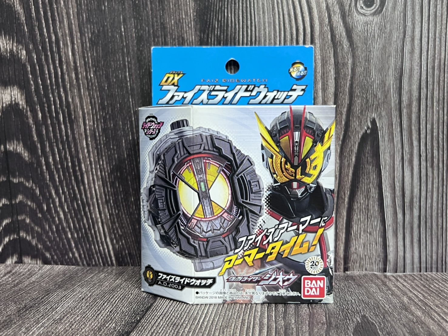 《GTS》BANDAI 假面騎士ZI-O DX 假面騎士 FAIZ 騎士手錶 298465